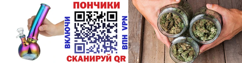 Названия наркотиков Калязин Бошки Шишки АМФЕТАМИН ГАШ MEGA зеркало Меф