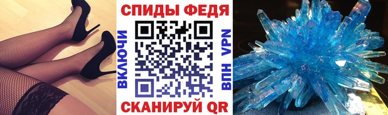 omg ССЫЛКА  Калязин  АМФЕТАМИН Розовый 