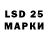 ГАШ VHQ Madina Madinaov
