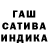 Бутират оксибутират B M.
