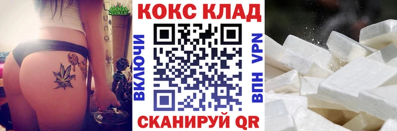 КОКАИН 98%  где найти   Калязин 