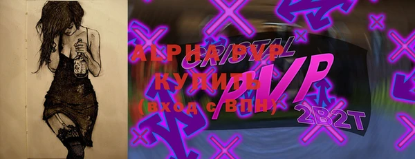 амф Иннополис
