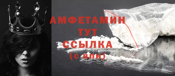 кокаин перу Балабаново
