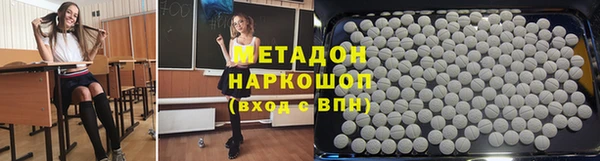 PSILOCYBIN Армянск
