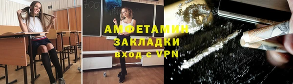 кокаин перу Балабаново