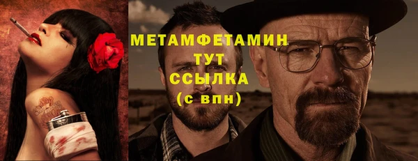 кокаин перу Балабаново