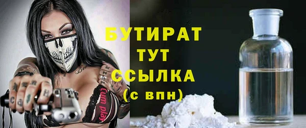 PSILOCYBIN Армянск
