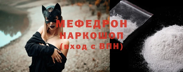 кокаин перу Балабаново