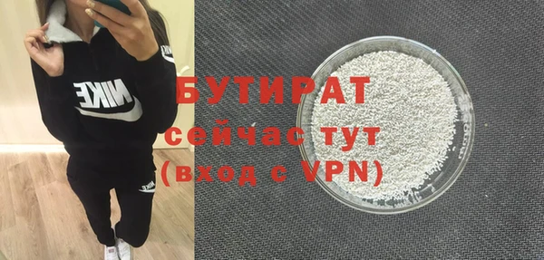 PSILOCYBIN Армянск
