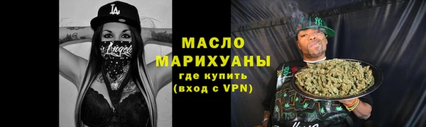 СК Балахна