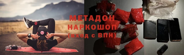 PSILOCYBIN Баксан