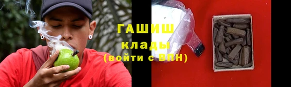 СК Балахна