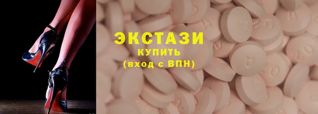 кокаин перу Балабаново