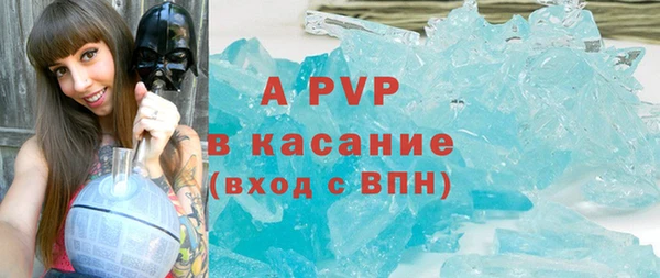 кокаин перу Балабаново