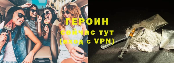 кокаин перу Балабаново