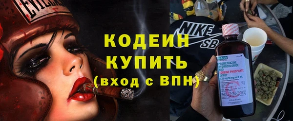 PSILOCYBIN Армянск