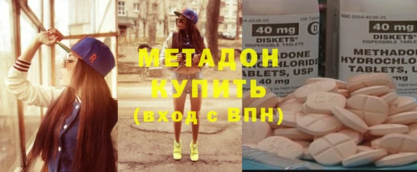 кокаин перу Балабаново