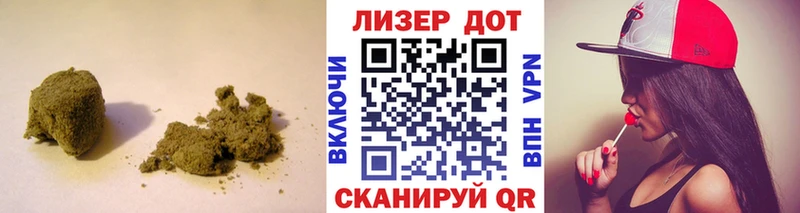 Лсд 25 экстази кислота  Калязин 