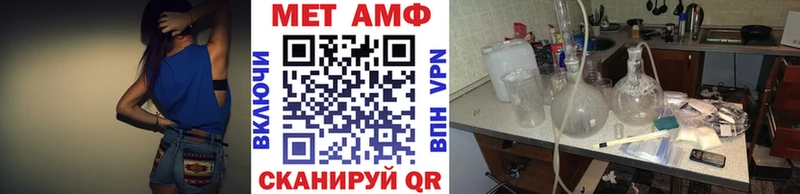 OMG ССЫЛКА Калязин Метамфетамин Декстрометамфетамин 99.9%